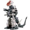 Zoids - Godos 