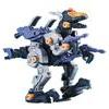 Zoids - Gun Sniper